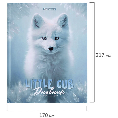 Дневник 1-4 класс 48 л., твердый, BRAUBERG, глянцевая ламинация, с подсказом, «Волк»