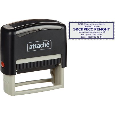 Оснастка для штампов пластик Attache 58×22 мм 9013