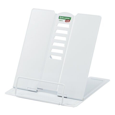 превью Подставка для книг и учебников BRAUBERG KIDS mini «White», регулируемый угол наклона, металлическая