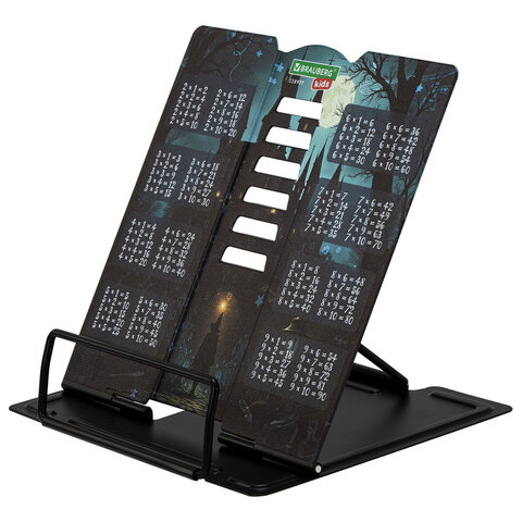 превью Подставка для книг и учебников BRAUBERG KIDS mini «Magic» с таблицей умножения, регулируемый угол наклона, металлическая