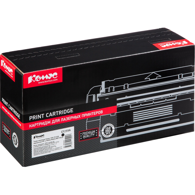 Картридж лазерный Комус 59A CF259A чер. пов. емк. для HP LJ M304/M404/M428