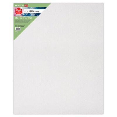 Холст на подрамнике BRAUBERG ART BASIC, 50×60 см, 280 г/м2, хлопок, мелкое зерно, грунт