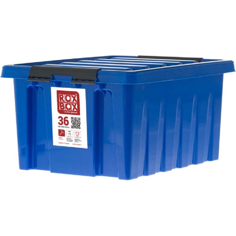 превью Ящик п/п 500×390х250 мм Rox Box 36 с крышкой и клипсами синий