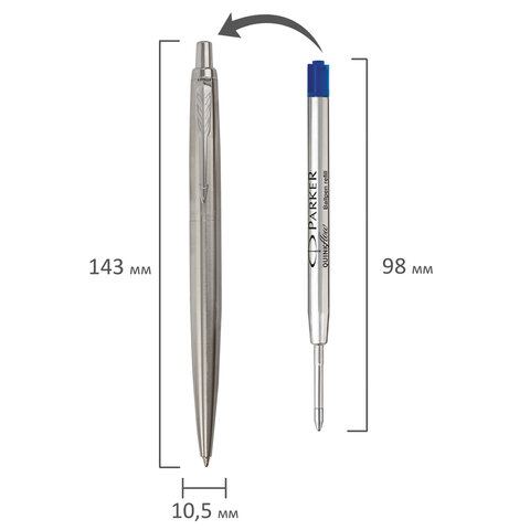 Ручка шариковая Parker «Jotter XL Monochrome 2020 Grey » синяя, 1.0мм, кнопочн., подар. уп. 