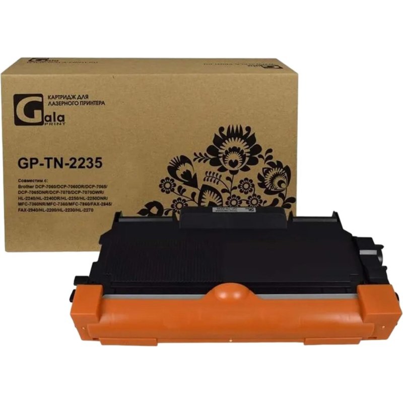 превью Тонер-картридж GalaPrint TN-2235 чер. для Brother HL-2240/2250