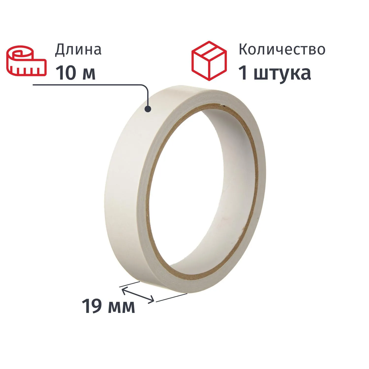 превью Клейкая лента двухсторонняя монтажная прозрачная на бумажной основе 19 мм x 10 м