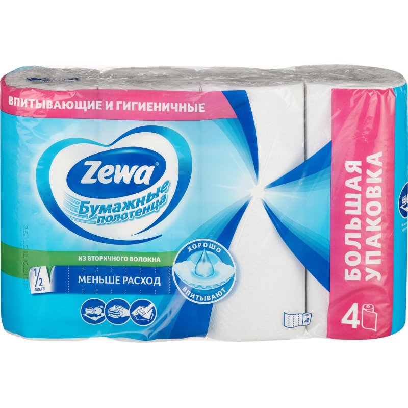 Полотенце бумажное ZEWA 2-х слойное, спайка 4 шт. х 15 м, белое