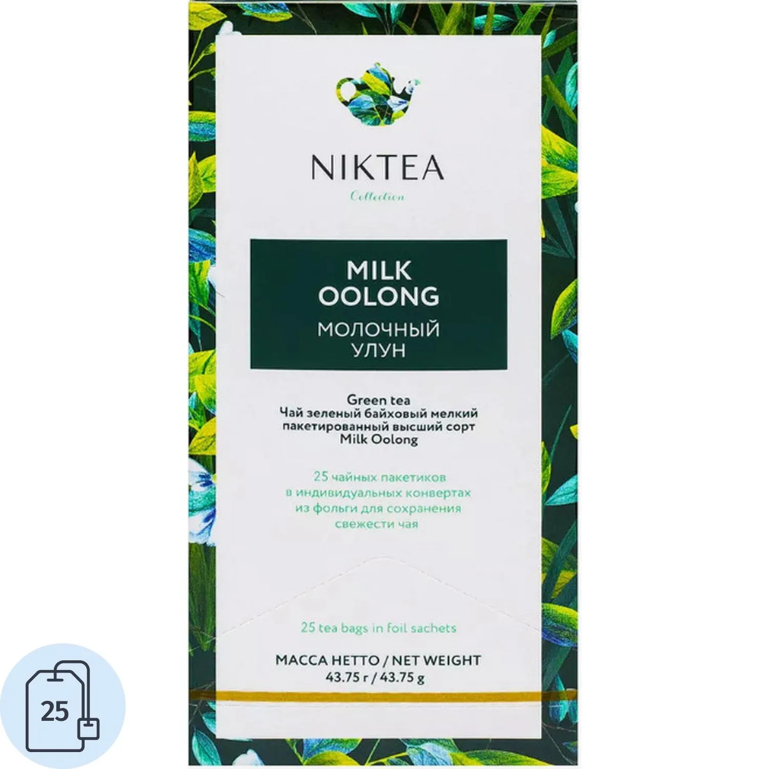 превью Чай улун Niktea Milk Oolong 25 пакетиков