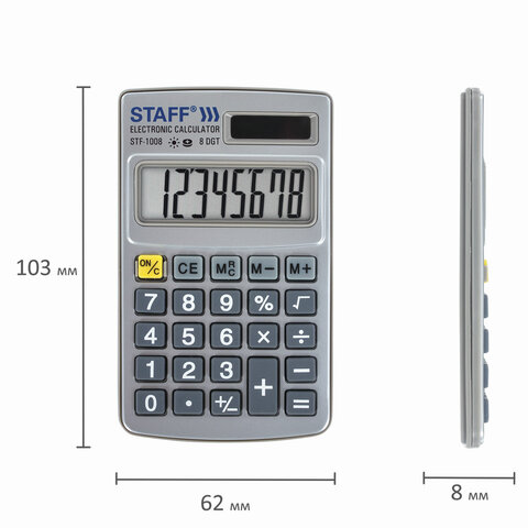 Калькулятор STAFF карманный металлический STF-1008, 8 разрядов, двойное питание, 103×62 мм