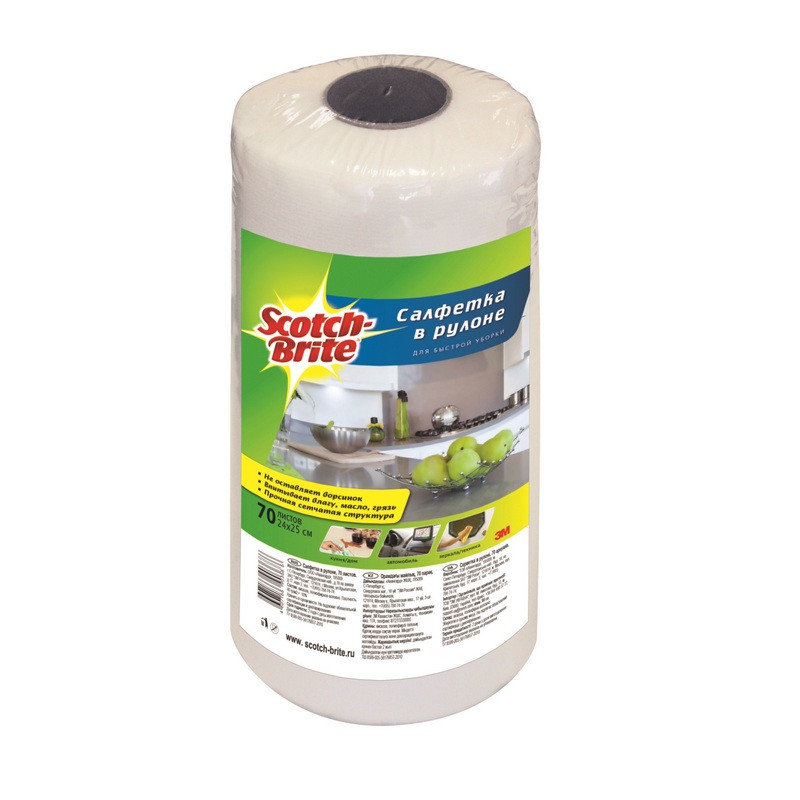 Салфетки Scotch-Brite в рулоне 40 г/м 24×25 см 70 шт/рул