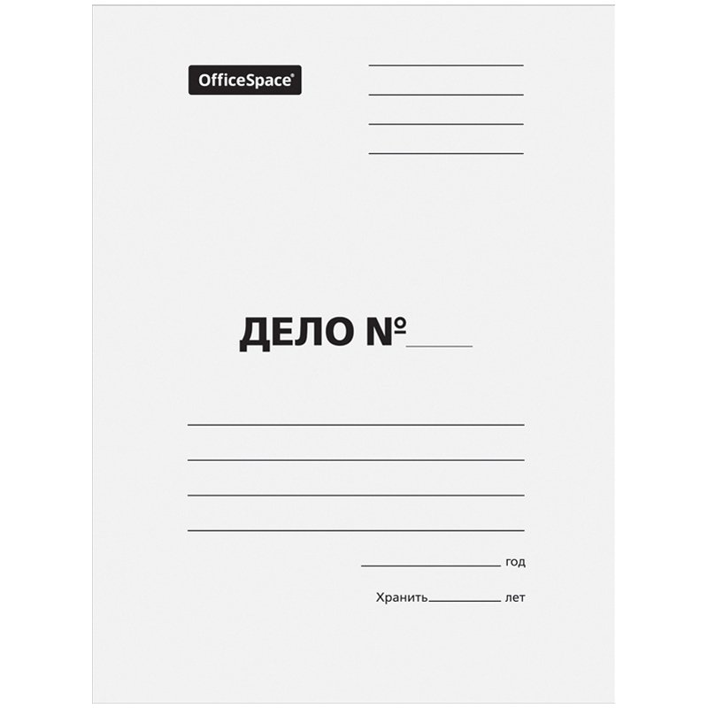 превью Папка-обложка OfficeSpace «Дело», картон немелованный, 300г/м2, белый, до 200л. 