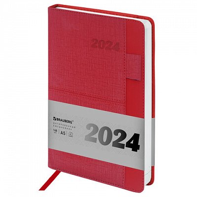 Ежедневник датированный 2024 А5 138×213мм BRAUBERG Pocket, под кожу, карм, держатель для ручки, красный