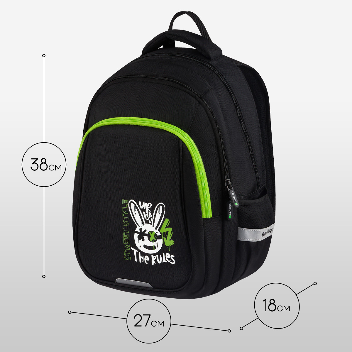Рюкзак Berlingo Comfort «The Rules» 38×27×18см, 3 отделения, 3 кармана, эргономичная спинка
