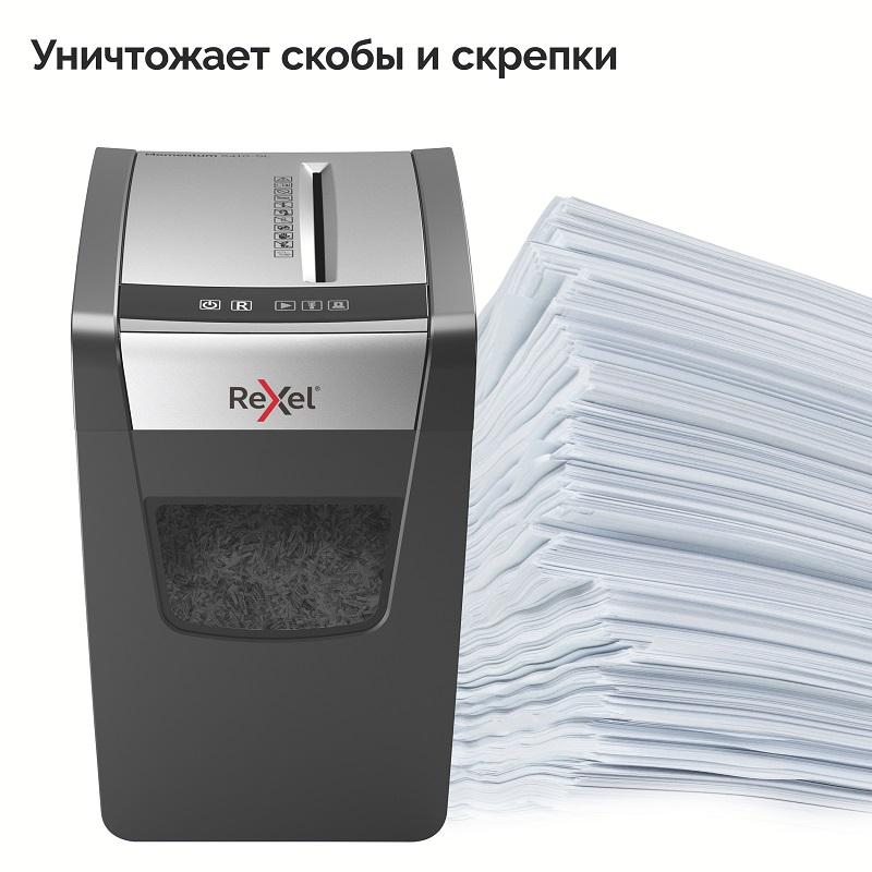 Уничтожитель (шредер) Rexel Momentum X410-SL, 1-3 человека, 4 уровень секретности, фрагменты 4×28 мм, 10 листов, 23 л