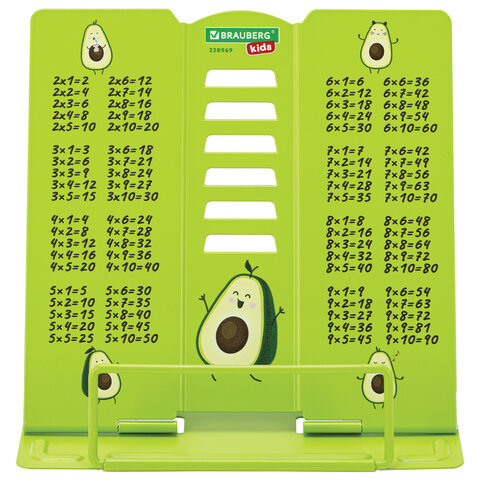 Подставка для книг и учебников BRAUBERG KIDS mini «Авокадо» с таблицей умножения, регулируемый угол наклона, металлическая
