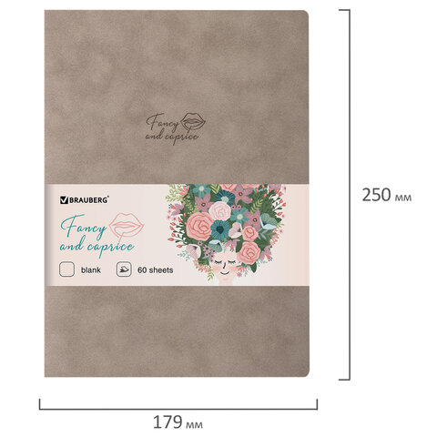 Тетрадь 60 л. без линовки обложка кожзам под замшу, сшивка, B5 (179×250мм), СЕРЫЙ, BRAUBERG CAPRISE