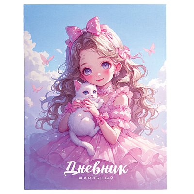 Дневник 1-4 класс 48 л., гибкая обложка, ЮНЛАНДИЯ, выборочный лак, с подсказом, «Девочка с котиком»