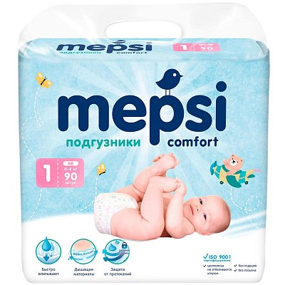 Подгузники для детей MEPSI NB (до 6кг) 90 шт/уп