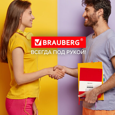 Блокнот БОЛЬШОЙ ФОРМАТ (180×250 мм) В5, BRAUBERG ULTRA, балакрон, 80 г/м2, 96 л., клетка, красный