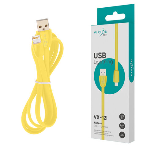 превью Кабель силиконовый USB – Lightning 8 pin, 1 м, VIXION PRO VX-12i, для зарядки и передачи данных, желтый, 02984