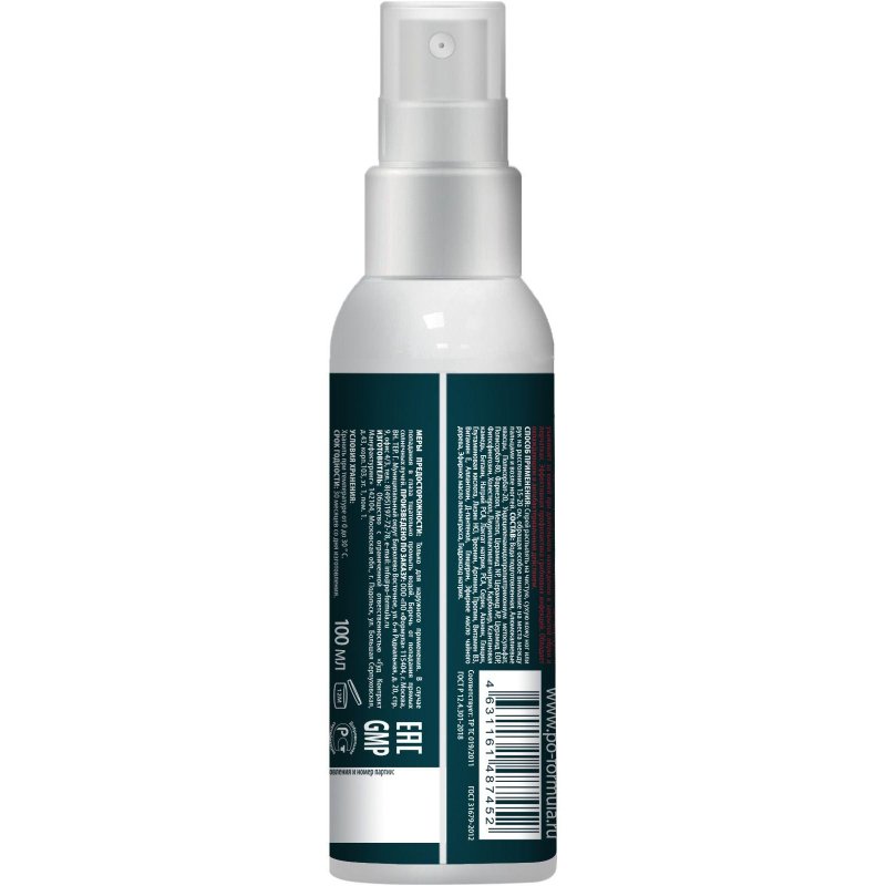 Спрей защитный для рук и ног от потоотд. ТМ ЭклИптика FOOT PROTECT,100 мл
