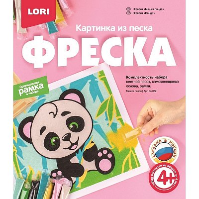 Фреска-картина из песка Lori «Мишка панда», картонная коробка