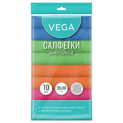 Салфетки для уборки Vega, набор 10шт., микрофибра, 30×30см, европодвес, цвет ассорти