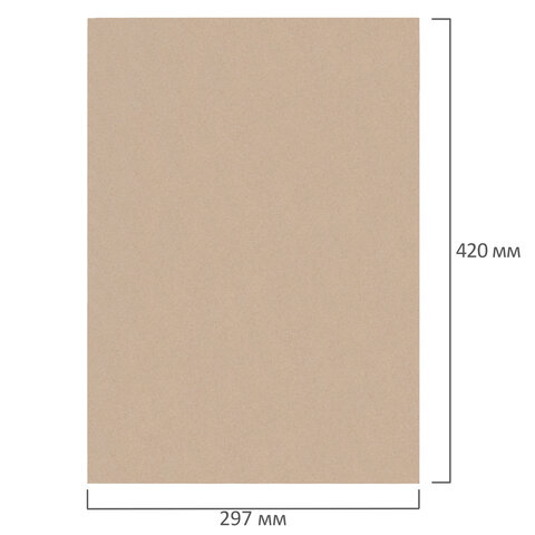 Картон переплетныйтолщина 3 ммА3 (297×420 мм)КОМПЛЕКТ 5 шт. BRAUBERG ART114212