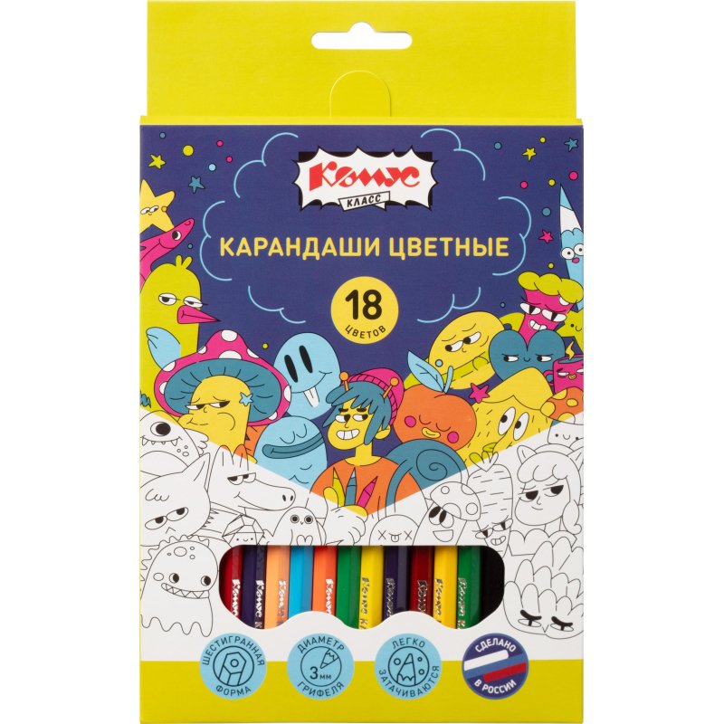 превью Карандаши цветные 18 цв/наб, 6-гранные Комус Класс Максики классические