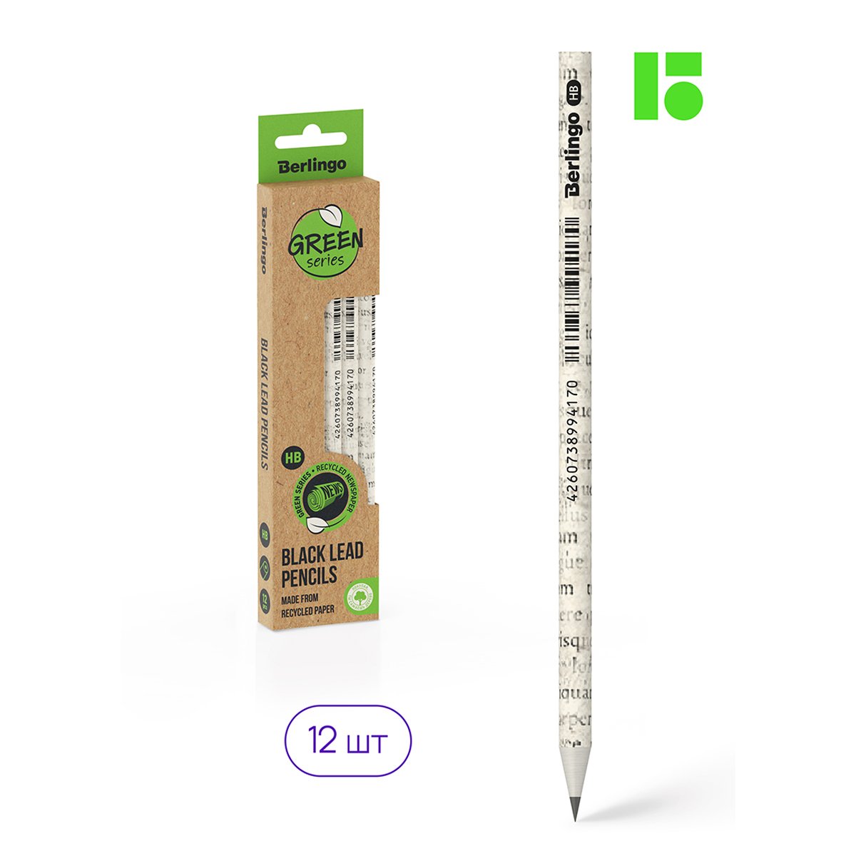 Карандаш ч/г Berlingo «Green series. Newspaper pencil», HB, заточен. 