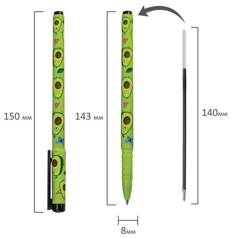 Ручка шариковая BRAUBERG SOFT TOUCH GRIP «AVOCADO», СИНЯЯ, мягкое покрытие, узел 0.7 мм