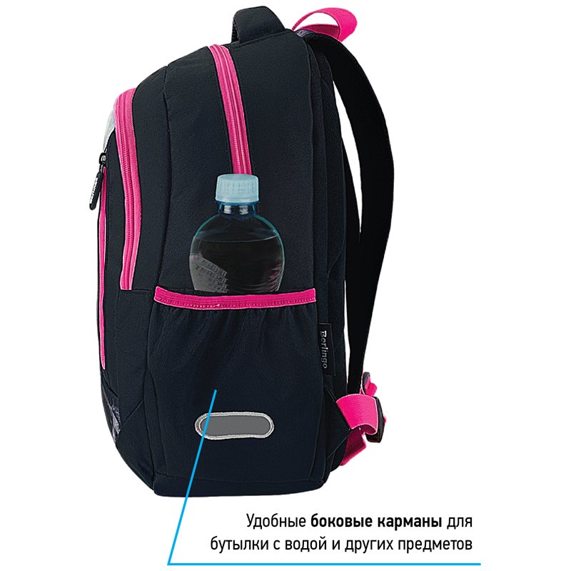 Рюкзак Berlingo Boom «Black-pink style» 38.5×29×12см, 2 отделения, 3 кармана, анатомическая ЭВА спинка