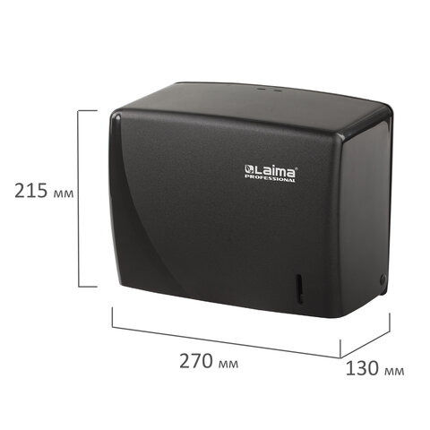 Диспенсер для полотенец LAIMA PROFESSIONAL ORIGINAL (Система H3), V (ZZ), черный, ABS-пластик, 605762