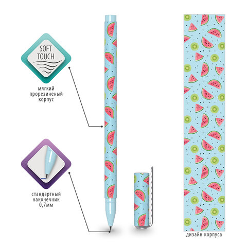 Ручка шариковая BRAUBERG SOFT TOUCH STICK «JUICY FRUIT», СИНЯЯ, мягкое покрытие, узел 0.7 мм