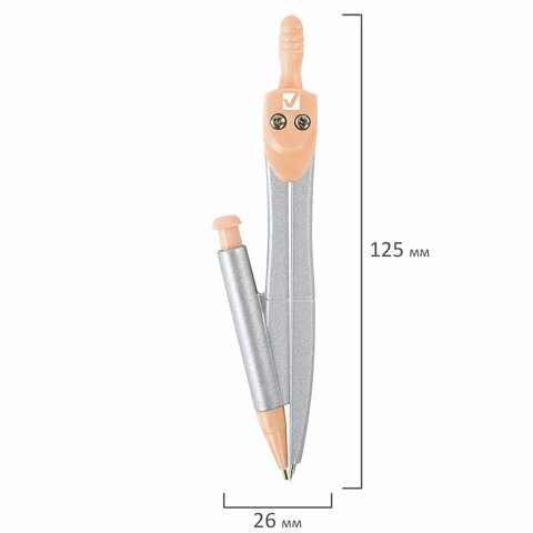 Готовальня BRAUBERG SCHOOL KIT, 9 предметов, циркуль 125 мм, чертежные принадлежности, персиковый цвет