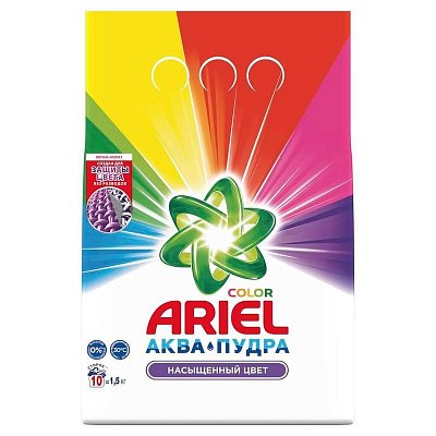 Порошок стиральный автомат Ariel Color 1.5 кг (для цветного белья)