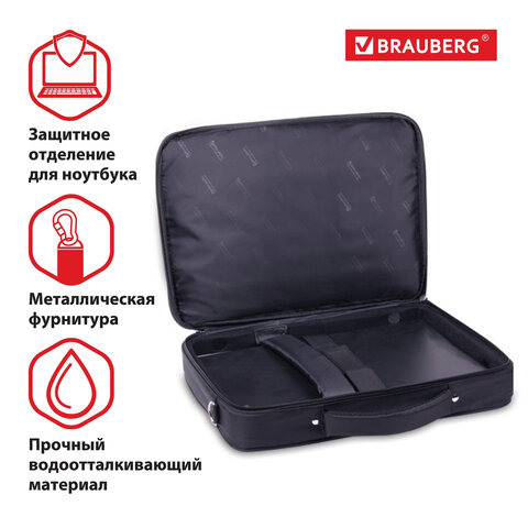 Сумка деловая BRAUBERG «Sidney», 34×44×6 см, отделение для планшета и ноутбука 17.3", ткань, черная