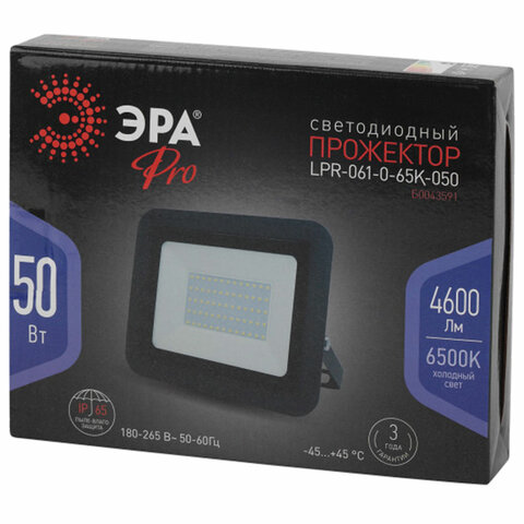 Прожектор светодиодный ЭРА, 50 (415) Вт, 6500 К, 4600 Лм, IP65, PRO LPR-061-0-65K-050