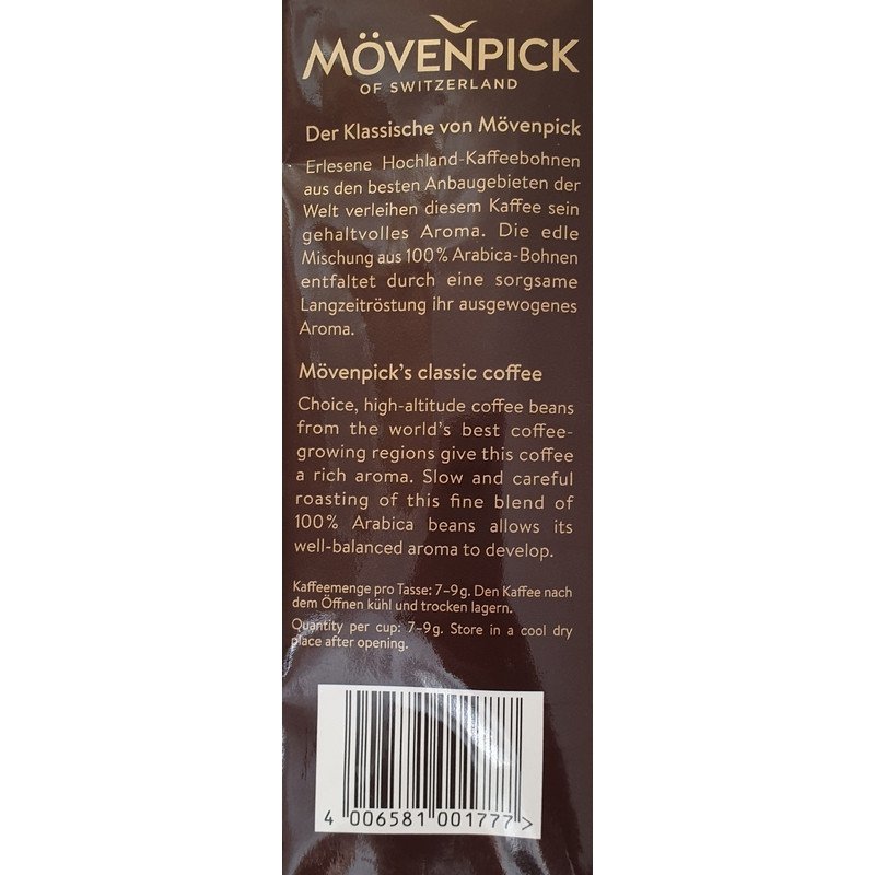 Кофе молотый Movenpick Der Himmlische 500 г (вакуумная упаковка)