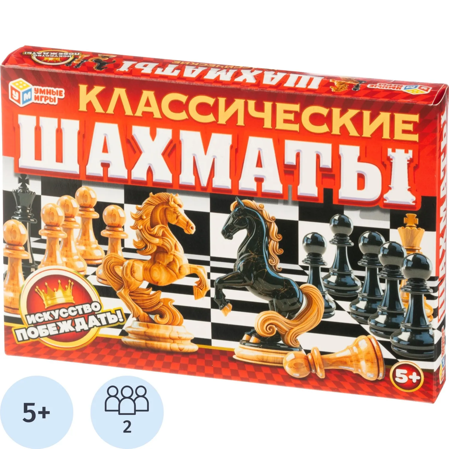 Игра Классические шахматы. 190×130×25 м м. Умные игры, 4660254478794