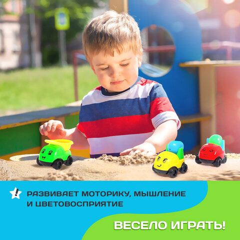 Набор детских машинок, размер машинки 5×4x4.5 см, 4 шт. 