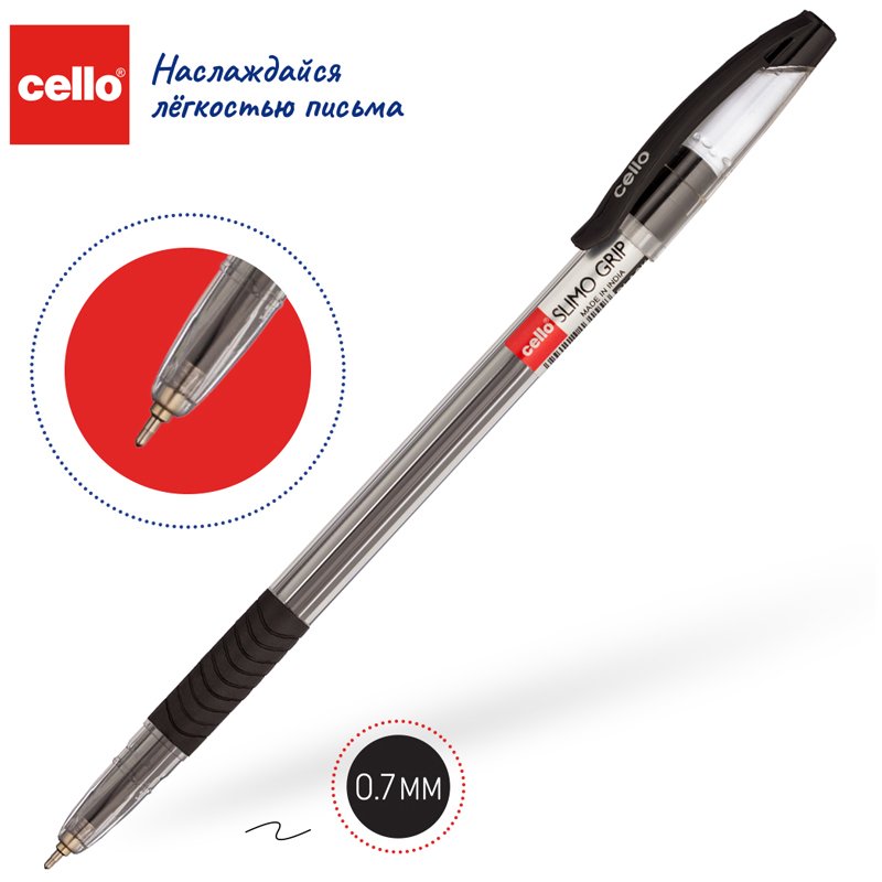 Ручка шариковая Cello «Slimo Grip» черная, 0.7мм, грип, штрих-код