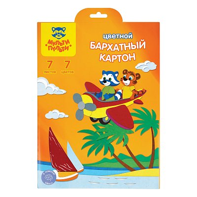Картон бархатный A4, Мульти-Пульти, 7л., 7цв., в папке с европодвесом