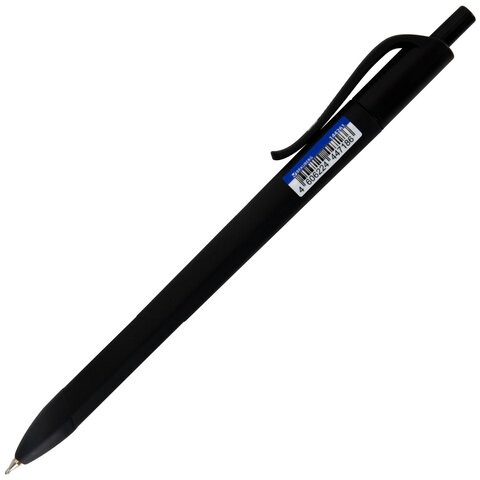 Ручка шариковая масляная автоматическая BRAUBERG «Extra Glide RT SOFT BLK», СИНЯЯ, игольчатый наконечник 0.7 мм, линия 0.5 мм