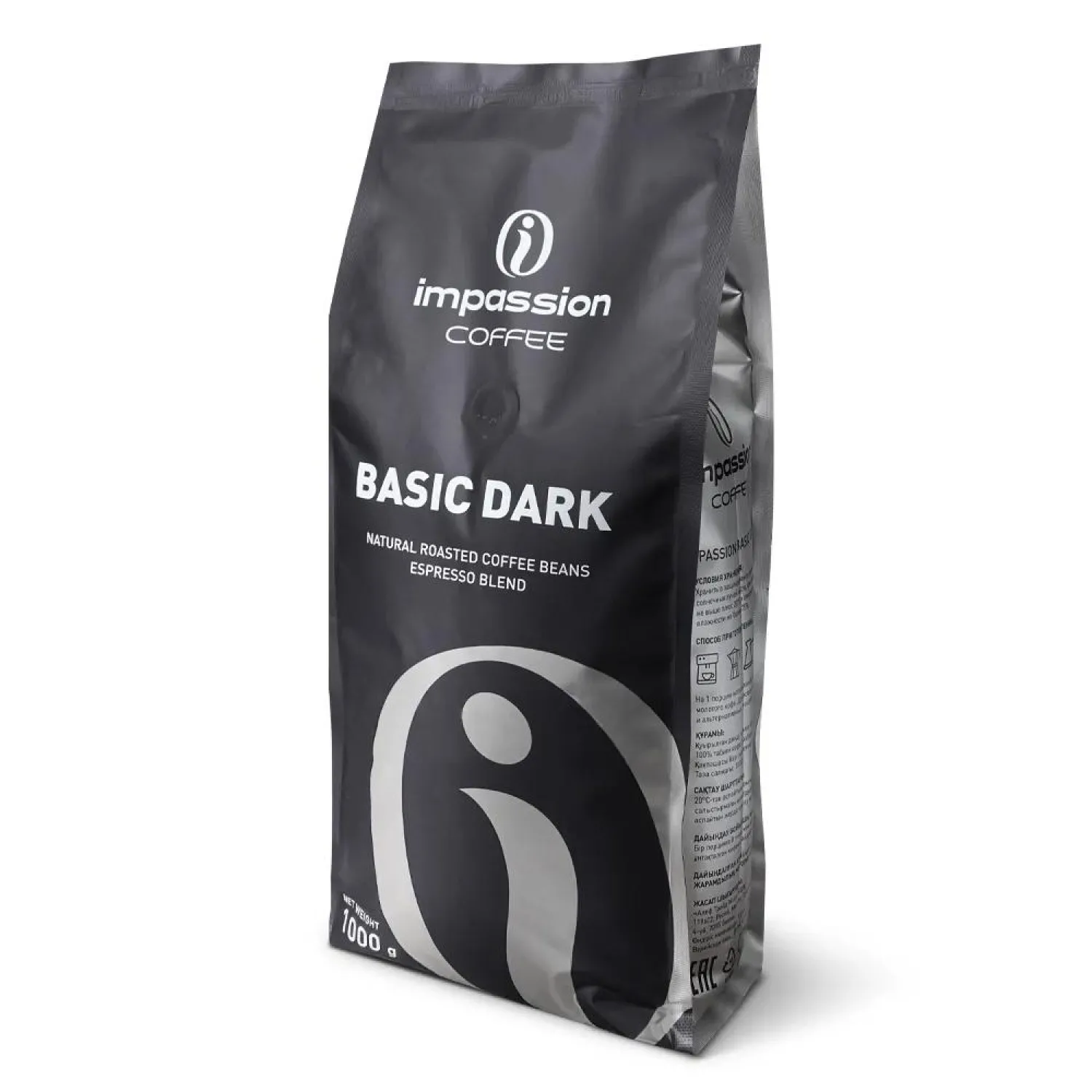 превью Кофе Impassion Basic Dark в зернах, 1кг