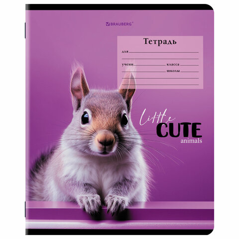 Тетрадь 12 л. BRAUBERG, клетка, обложка картон, CUTE ANIMALS