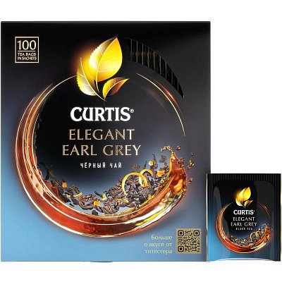 Чай Curtis Elegant Earl Grey черный с бергамотом и цедрой цитрусовых 100 пакетиков