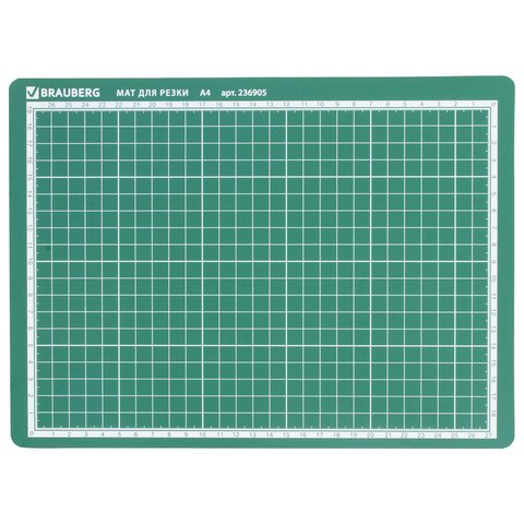 Мат для резки BRAUBERG, А4, 300×220 мм, двусторонний, 3-слойный, толщина 3 мм, сантиметровая шкала