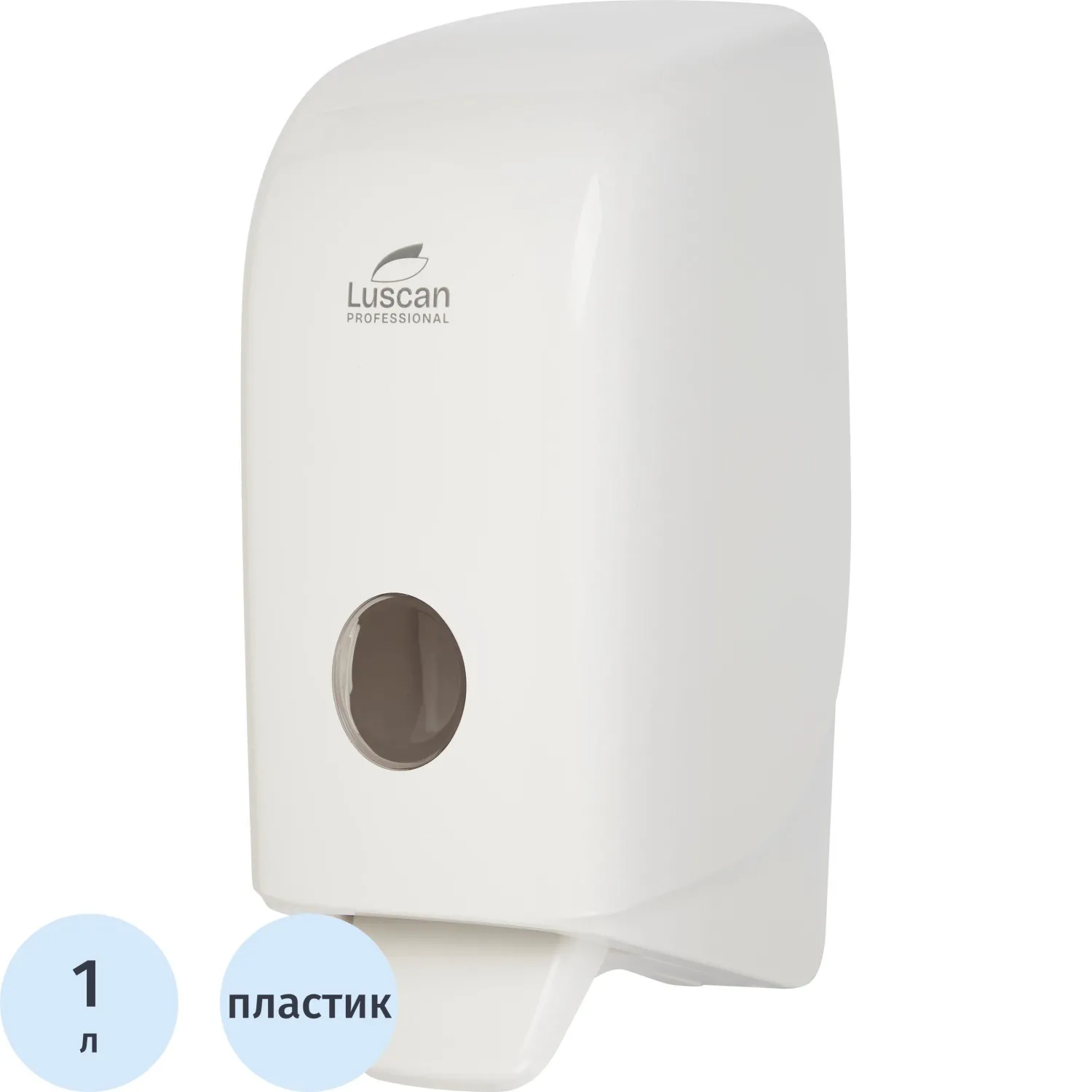 Дозатор (диспенсер) для жидкого мыла/мыла-пены Luscan Professional Optima L5 пластик белый 1 л