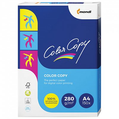 Бумага для цветной лазерной печати Color Copy (А4, 280 г/кв. м, 150 листов)